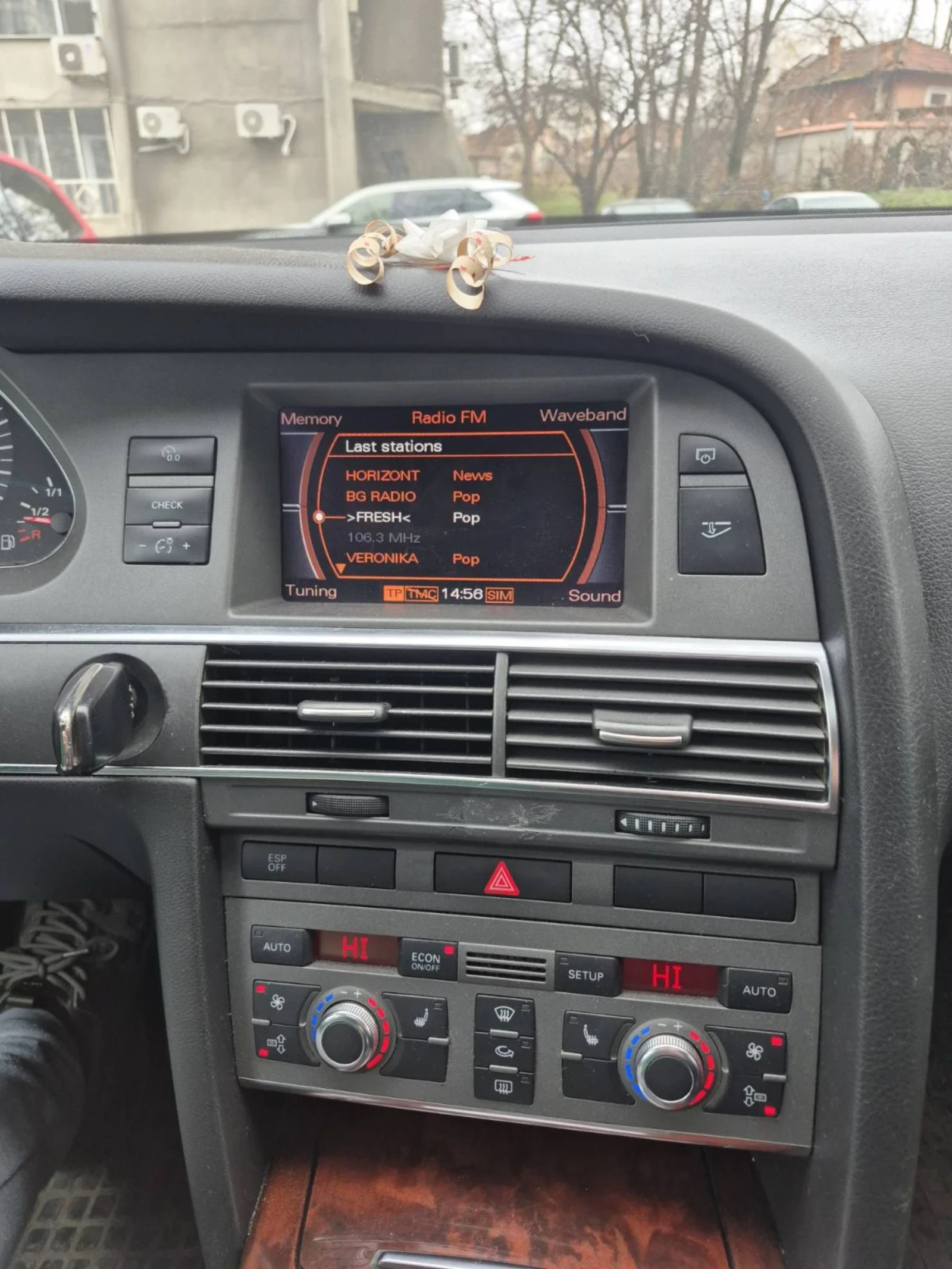 Audi A6 C6, снимка 10 - Автомобили и джипове - 54417195