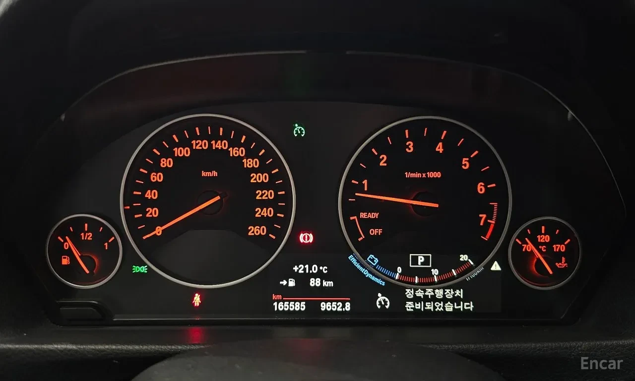 BMW 320 I, снимка 8 - Автомобили и джипове - 54735298