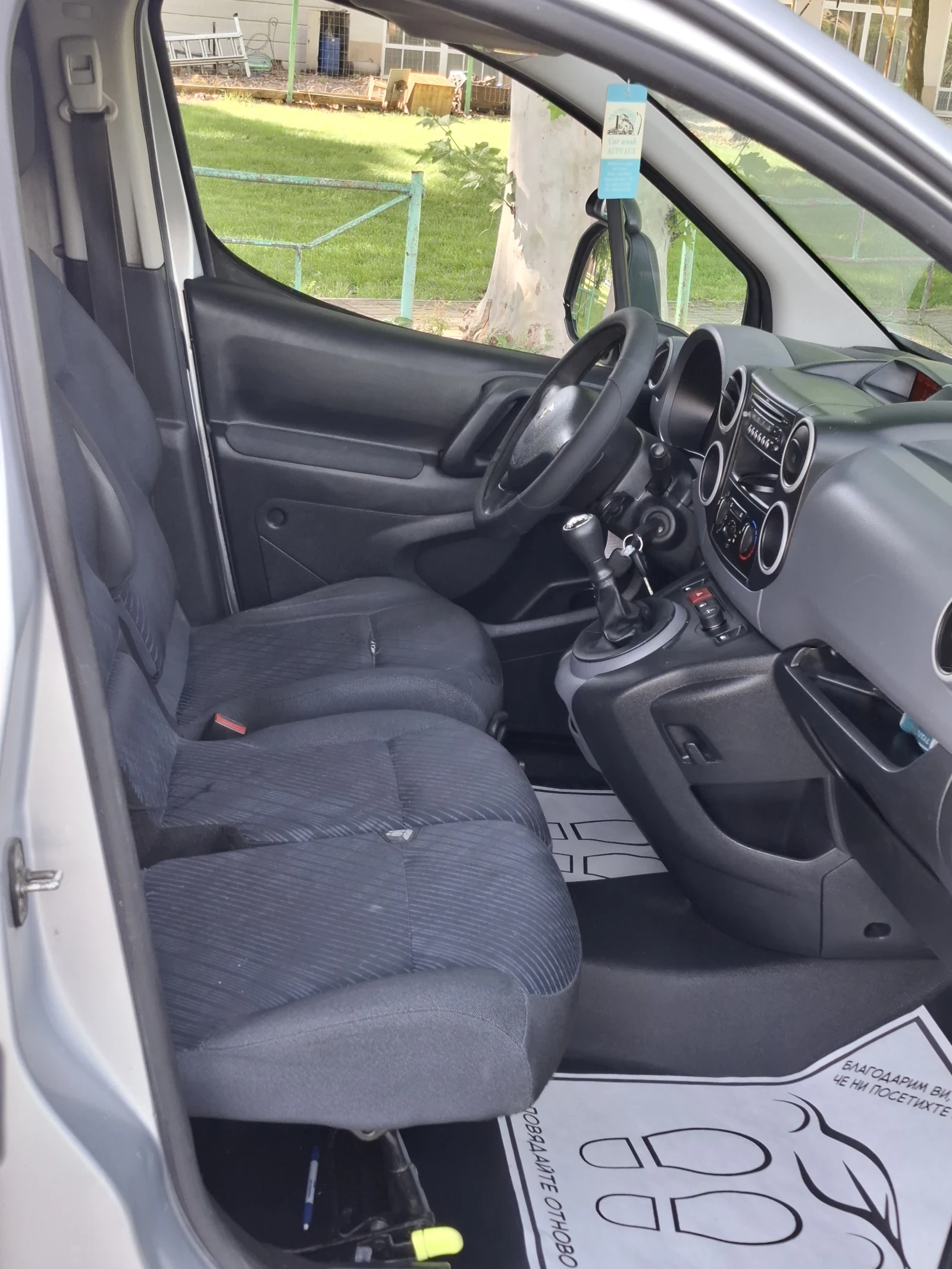 Peugeot Partner 1.6 hdi Maxi, снимка 12 - Автомобили и джипове - 54766014