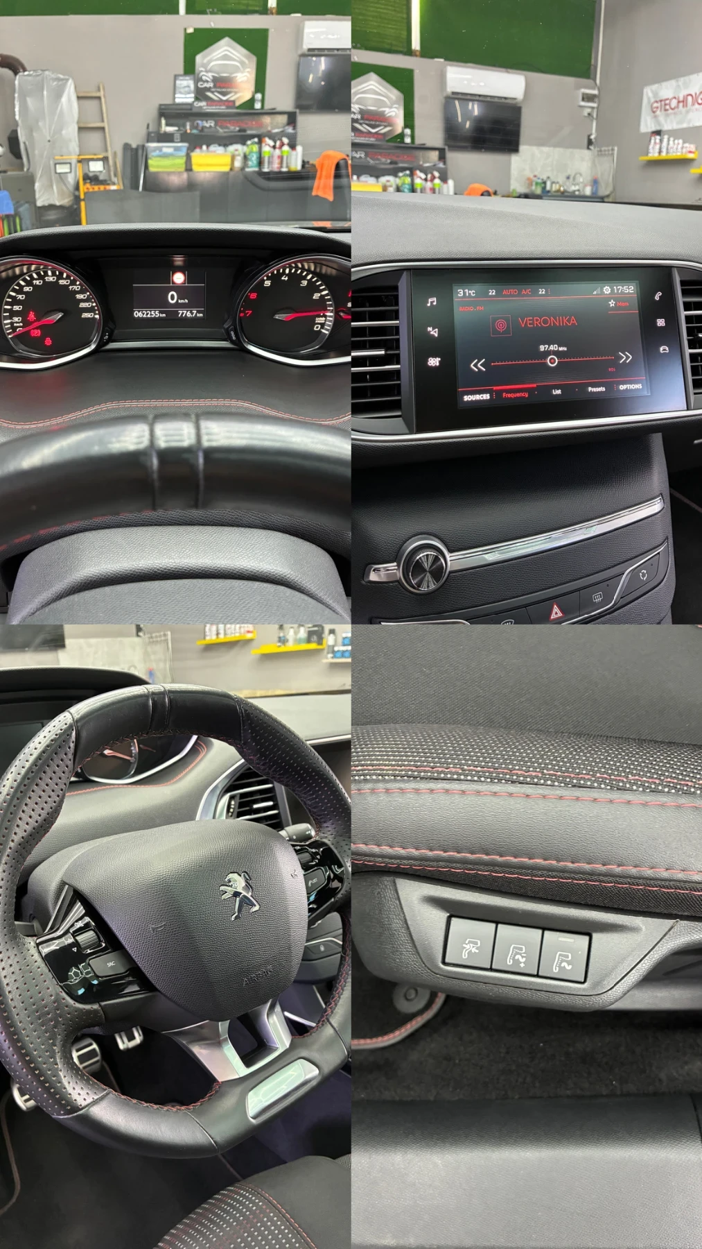 Peugeot 308 * GT line* МАСАЖ* LED* 62000KM* , снимка 9 - Автомобили и джипове - 55658339