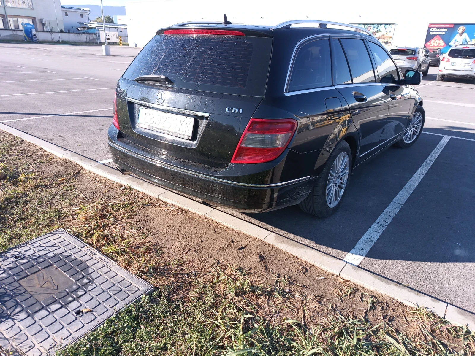 Mercedes-Benz C 220 Wdd2042081f125831 | Mobile.bg � ����������� 9