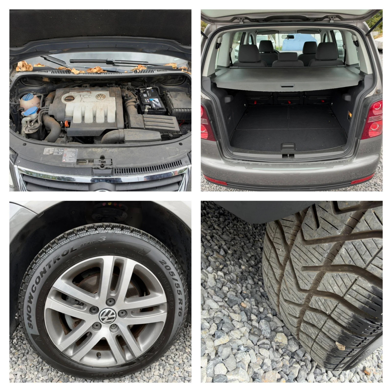 VW Touran 2.0TDI (140hp) 7 �����/���� ����/��������/������ | Mobile.bg � ����������� 15