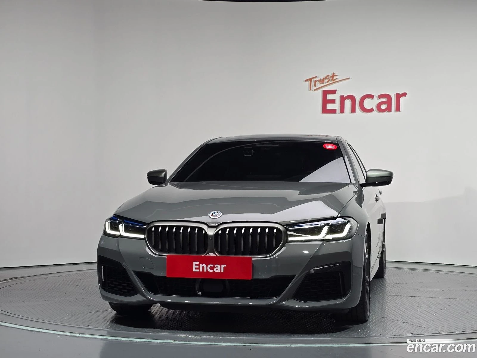 BMW M5 M550i xDrive* �������� ������ ������� | Mobile.bg � ����������� 3