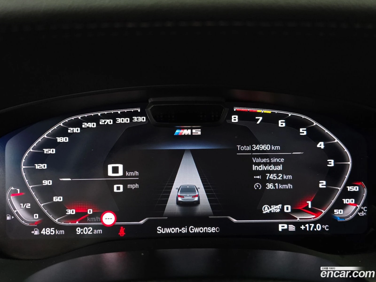BMW M5 M550i xDrive* �������� ������ ������� | Mobile.bg � ����������� 8