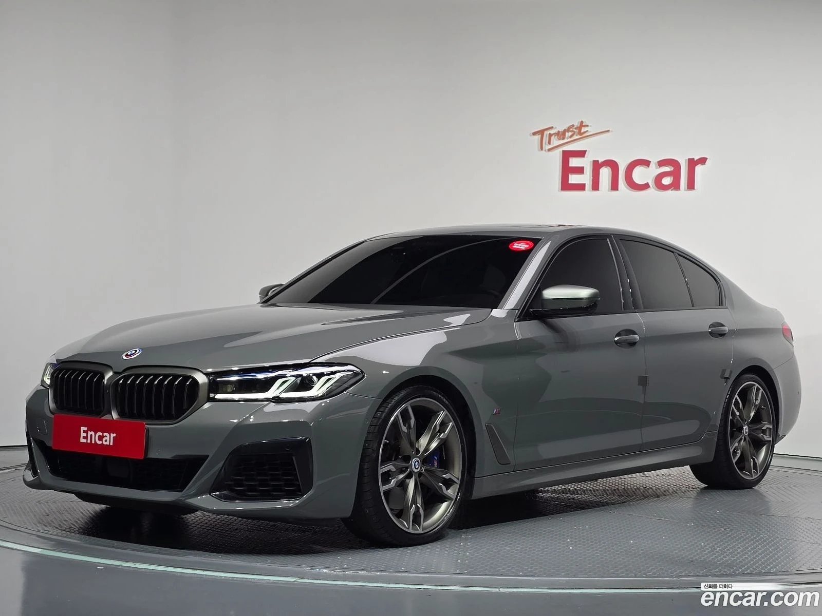 BMW M5 M550i xDrive* �������� ������ ������� | Mobile.bg � ����������� 1