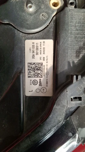 VW T-Roc DPC-1, 5TSI-150PS, CABRIO, R LINE, снимка 12