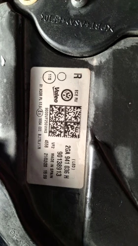 VW T-Roc DPC-1, 5TSI-150PS, CABRIO, R LINE, снимка 13