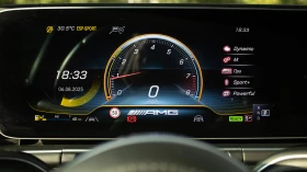 Mercedes-Benz GLE 63 S AMG Coupe* Exclusive* Carbon* Burmester* , снимка 13
