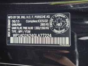 Porsche Cayenne GTS РЕГИСТАЦИЯ+ ОБСЛУЖВАНЕ, снимка 17