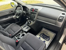 Honda Cr-v 2.0 I-VTEC 4x4, снимка 7