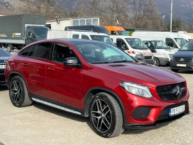 Обява за продажба на Mercedes-Benz GLE 350 CDI Coupe , 4matic , AMG , PANORAMA  ~79 500 лв. - изображение 3