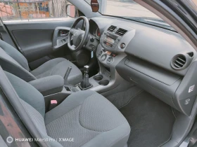 Toyota Rav4 D-4D УНИКАТ!!!, снимка 9