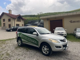 Обява за продажба на Great Wall Hover Cuv 2.4I, 4X4, Бензин, ГАЗ, , ,  ~7 600 лв. - изображение 5