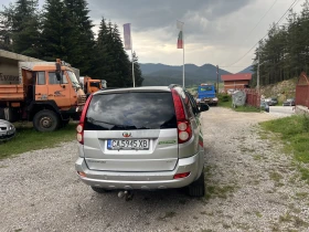 Обява за продажба на Great Wall Hover Cuv 2.4I, 4X4, Бензин, ГАЗ, , ,  ~7 600 лв. - изображение 7