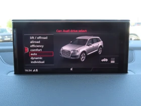 Audi SQ7 4.0 TDI quattro - 89800 лв. - 35159912 11