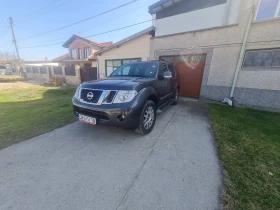 Nissan Pathfinder 