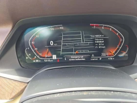 BMW X7 ��� ����| ���� ����| 360| ��������| ������ | Mobile.bg � ����� ������ 6