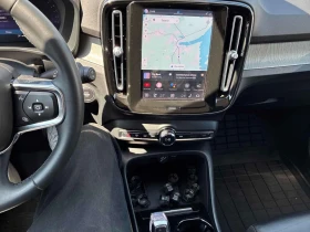 Volvo XC40 * Plus Dark Theme * ПАНОРАМА* 360КАМЕРА* ПОДГРЕВ*  | Auto.bg — изображение 10