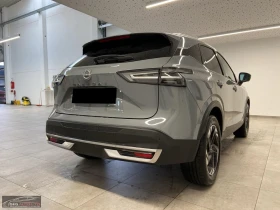 Nissan Qashqai НОВ!N-CONNECTA/PANO/360/NAVI/KLESS/ИЗБОР ЦВЯТ/805z | Auto.bg — изображение 7
