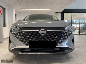 Nissan Qashqai НОВ!N-CONNECTA/PANO/360/NAVI/KLESS/ИЗБОР ЦВЯТ/805z | Auto.bg — изображение 4