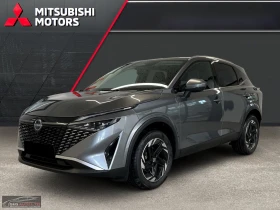 Nissan Qashqai НОВ!N-CONNECTA/PANO/360/NAVI/KLESS/ИЗБОР ЦВЯТ/805z | Auto.bg — изображение 3