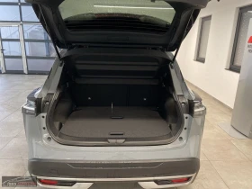 Nissan Qashqai НОВ!N-CONNECTA/PANO/360/NAVI/KLESS/ИЗБОР ЦВЯТ/805z | Auto.bg — изображение 8
