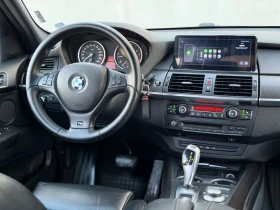 BMW X5 3.5D~286hp~M-PACKET | Mobile.bg � ����� ������ 11