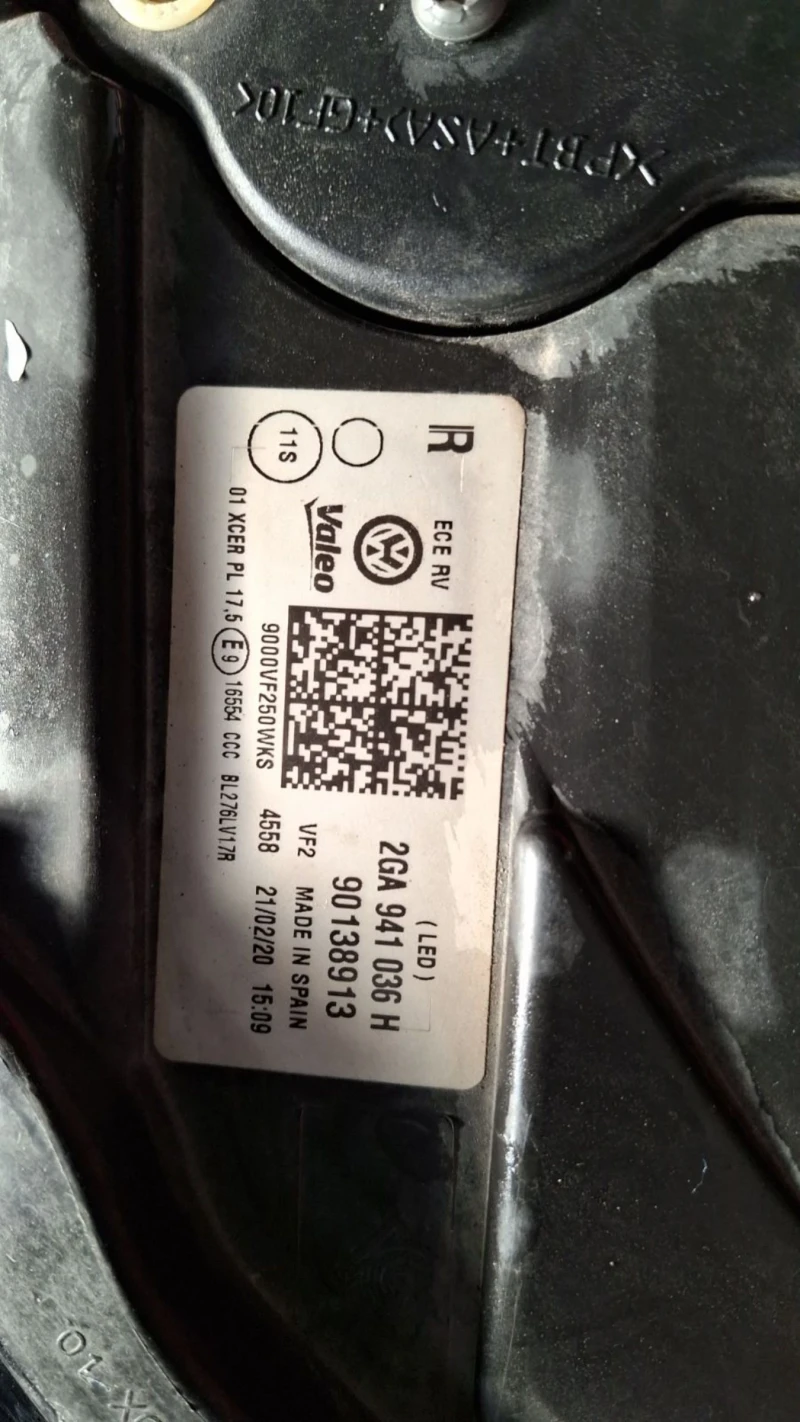 VW T-Roc DPC-1, 5TSI-150PS, CABRIO, R LINE, снимка 15 - Автомобили и джипове - 49426060