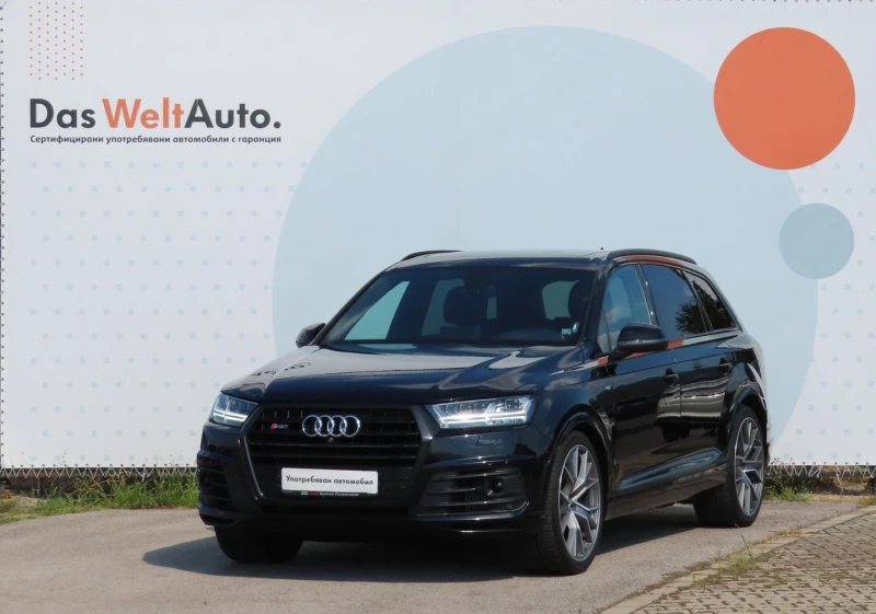 Audi SQ7 4.0 TDI quattro - 89800 лв. - 35159912 1