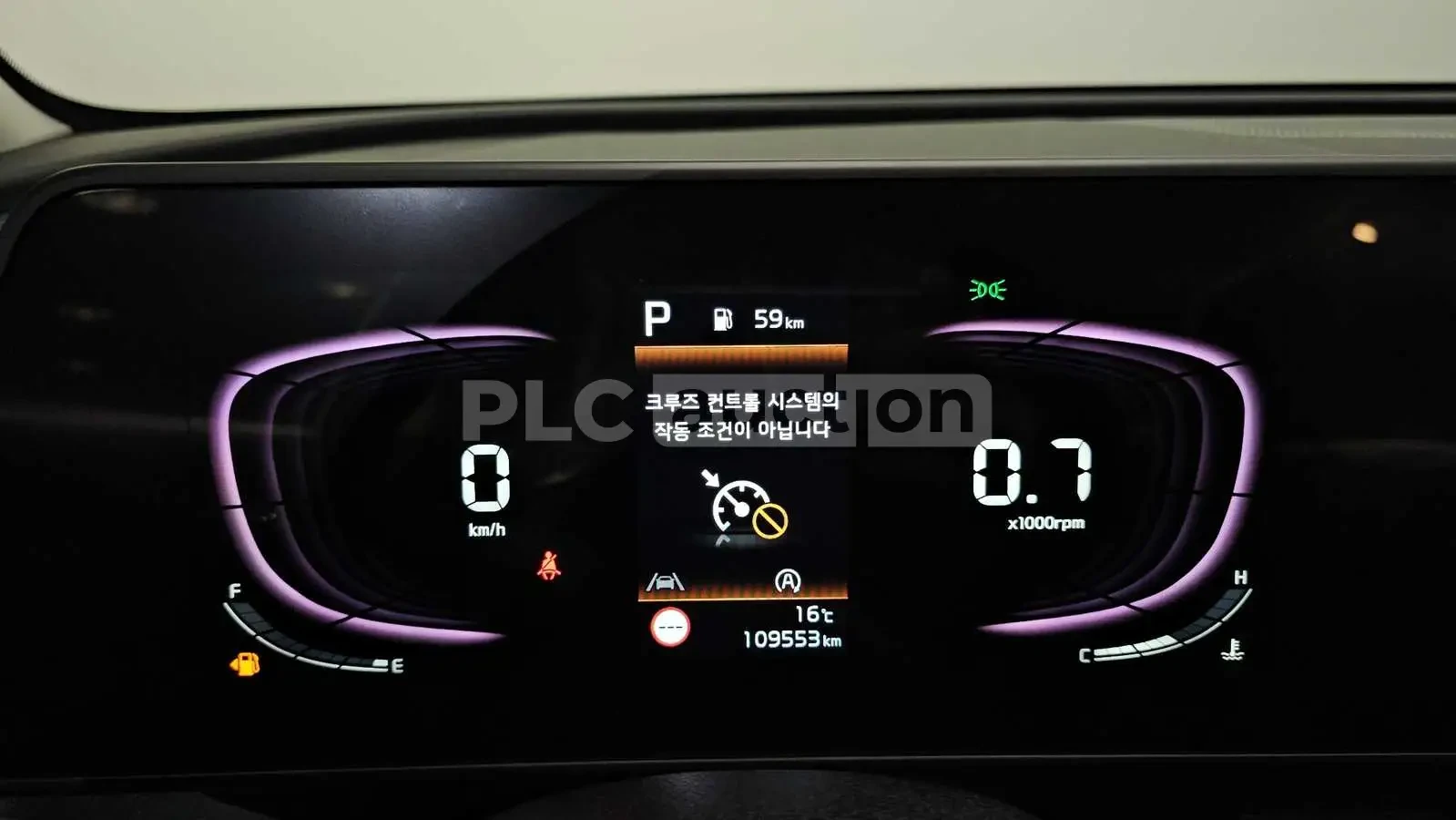 Kia Sportage 2.0L TURBO| KEYLESS| КАМЕРА| КРАЙНА ЦЕНА, снимка 7 - Автомобили и джипове - 54045816