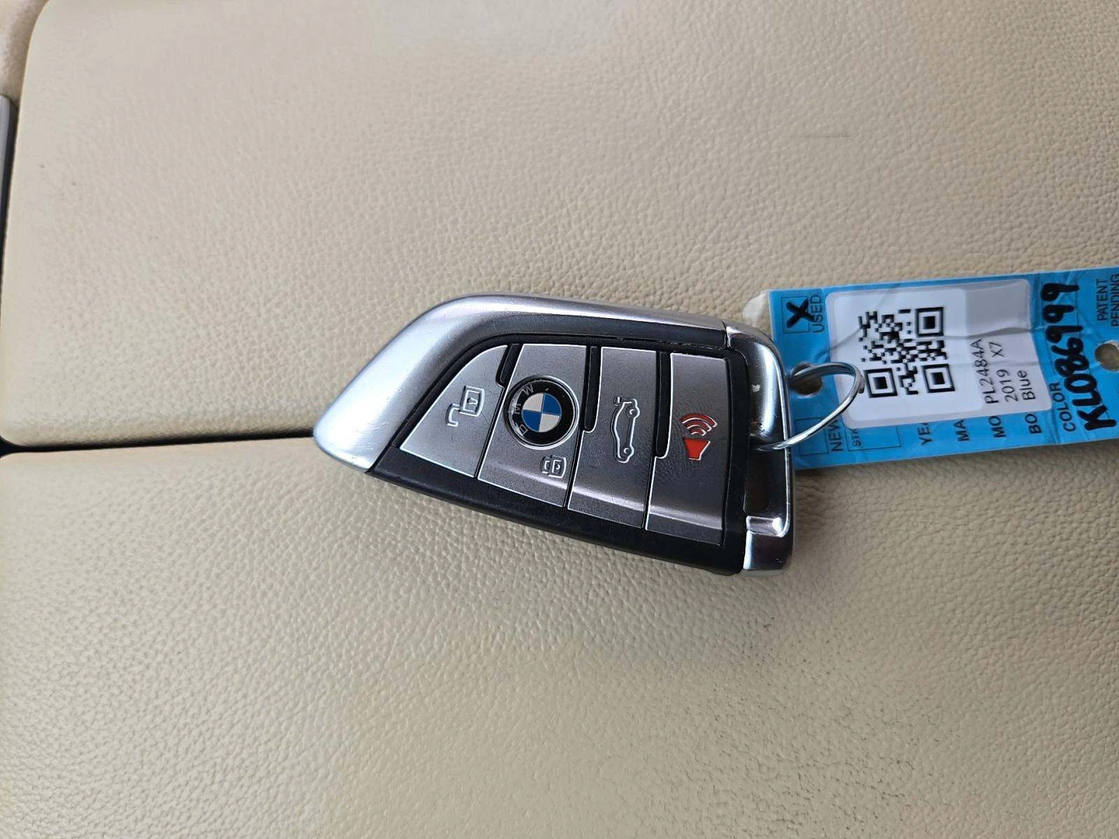 BMW X7 ��� ����| ���� ����| 360| ��������| ������ | Mobile.bg � ����������� 11
