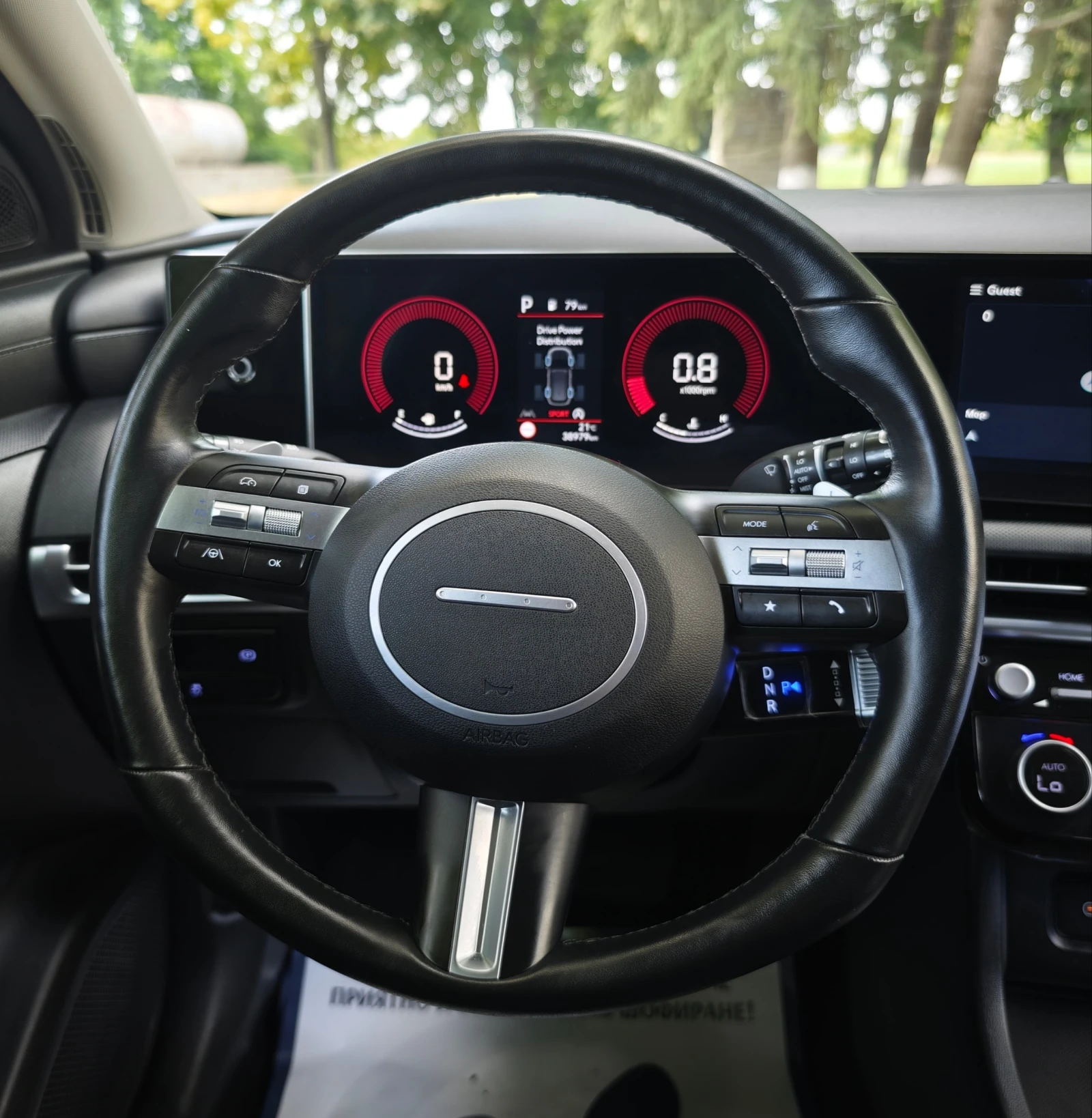 Hyundai Tucson 2.0 CRDI 4x4 , снимка 11 - Автомобили и джипове - 54845534