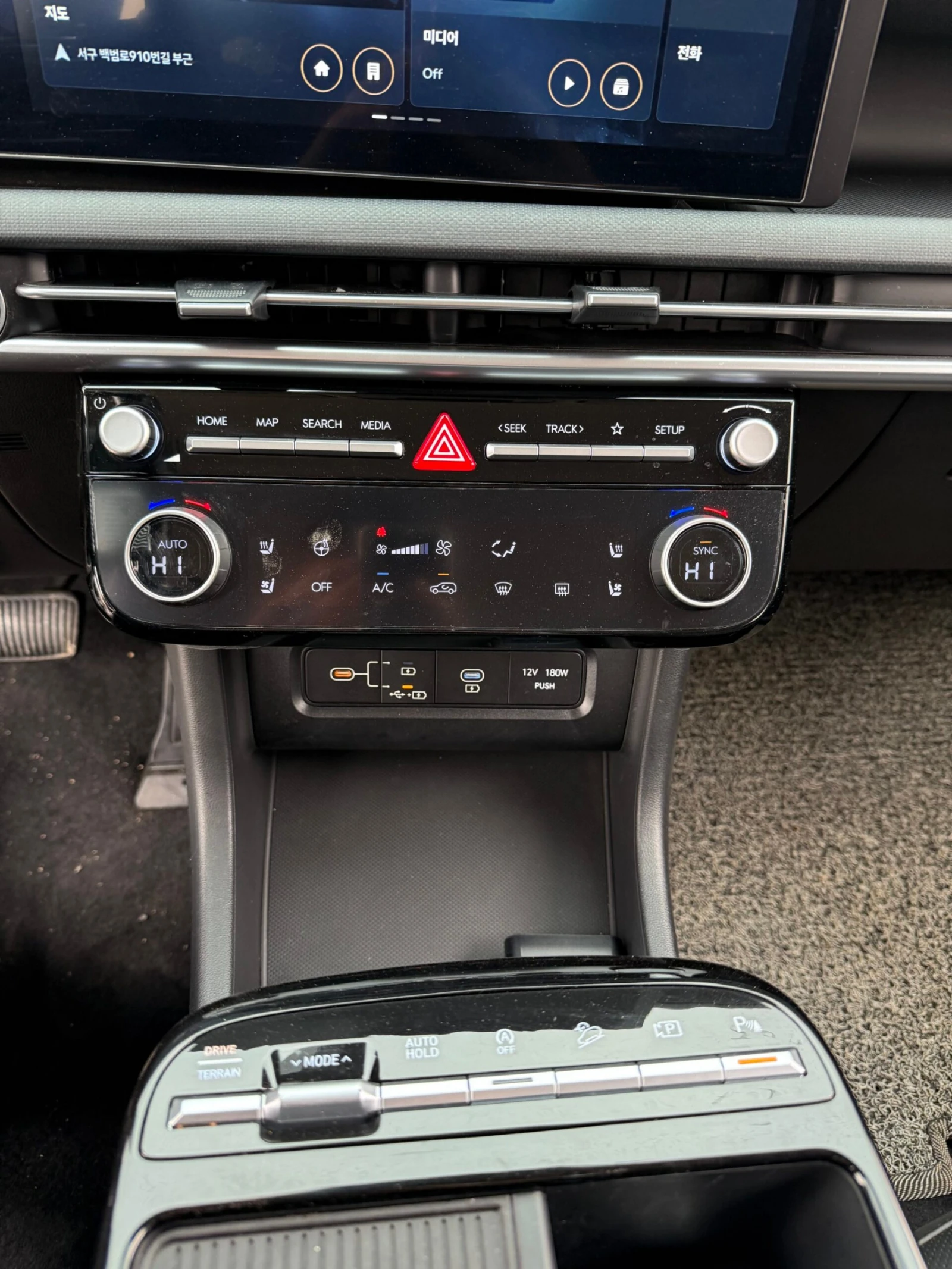 Hyundai Tucson 2.0 CRDI 4x4 , снимка 6 - Автомобили и джипове - 54608692
