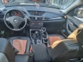 BMW X1 Панорама - изображение 5