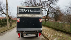 VW Crafter 2.0 TDI , снимка 6