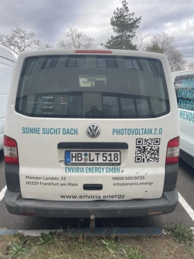 VW Transporter | Mobile.bg    3