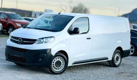 Opel Vivaro 2.0 D - 144к.с * ХЛАДИЛЕН 0 C + 30 C* * Като нов* 