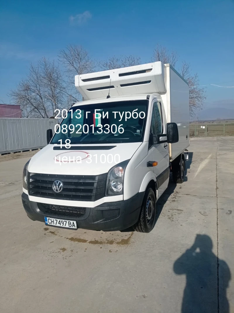 VW Crafter, снимка 1 - Бусове и автобуси - 48364831