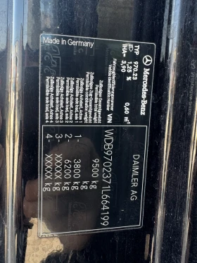 Mercedes-Benz Atego Бартер, снимка 6