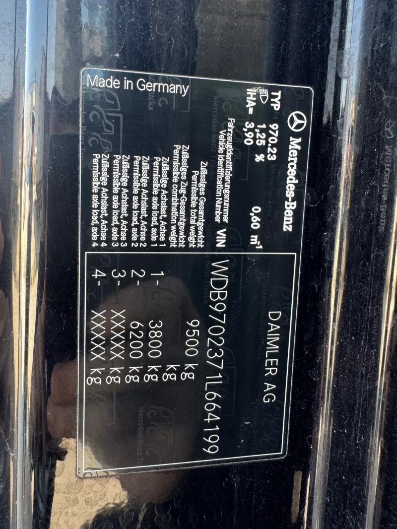 Mercedes-Benz Atego, снимка 6 - Камиони - 52486436