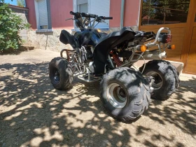 Bashan BS 250, снимка 5