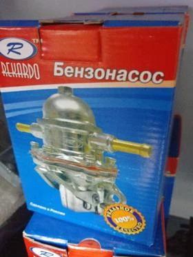 Авточасти Лада Самара 2108,09 нови, снимка 6