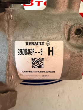 926008469R--B Компресор климатик RENAULT DACIA 1.0Tce  926008469R, снимка 2