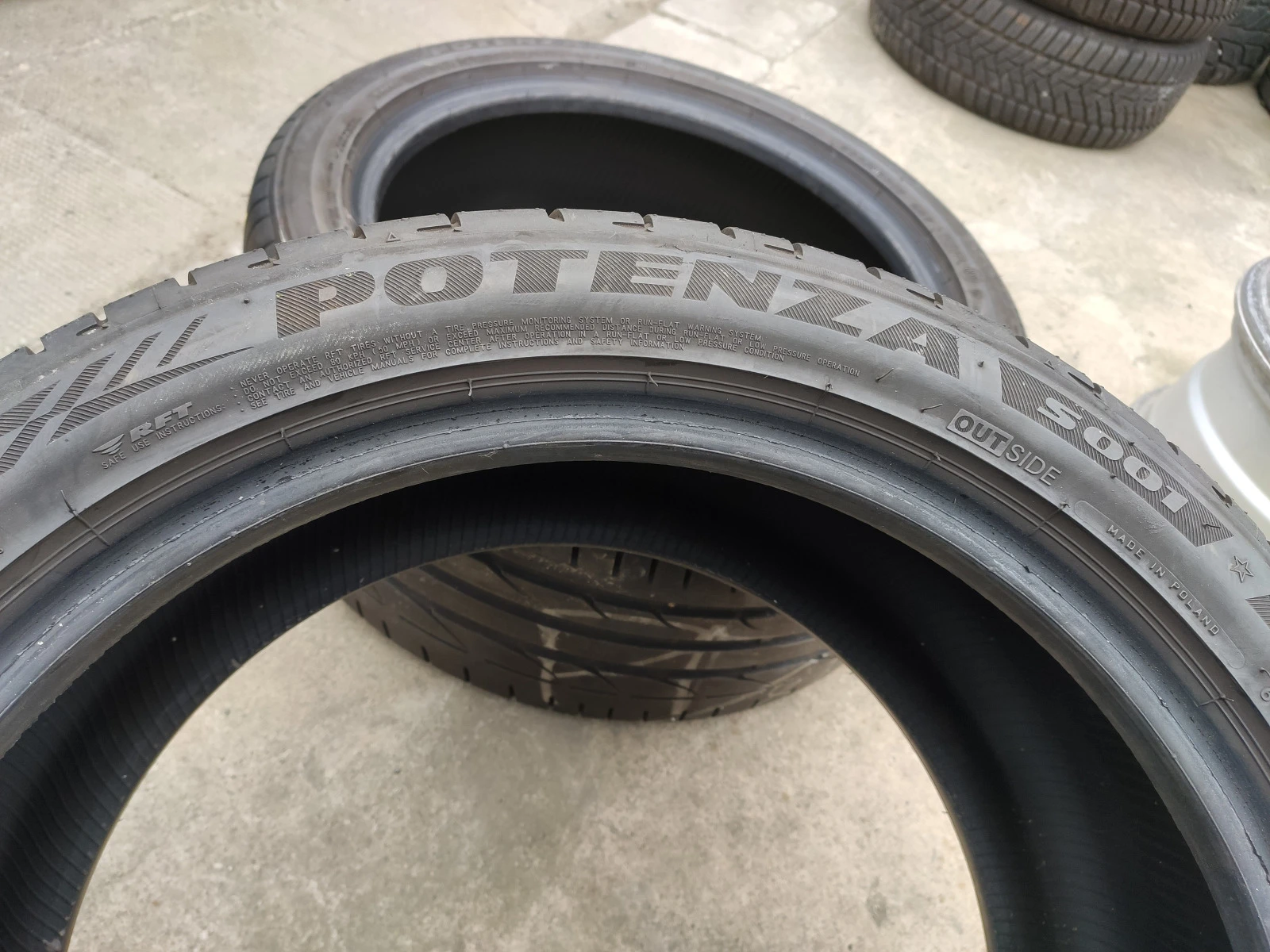  255/40R18 | Mobile.bg   7