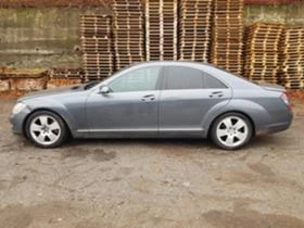 Mercedes-Benz S 320 3Бр. 320CDI 350 бензин, снимка 13