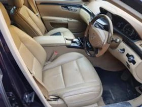 Mercedes-Benz S 320 3Бр. 320CDI 350 бензин, снимка 15