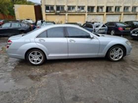 Mercedes-Benz S 320 3Бр. 320CDI 350 бензин, снимка 10