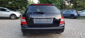 Mercedes-Benz C 350 * AVANTGARDE* * AVTOMAT* * NAVI* * КОЖА* ШВЕЙЦАРИЯ, снимка 6