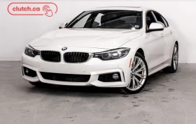 BMW 440 xDrive* Gran Coupe* АвтоКредит* (ЦЕНА ДО БГ), снимка 1