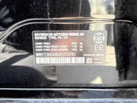 BMW i4 eDrive35 , АВТОКРЕДИТ, ЦЕНА ДО БГ, снимка 12